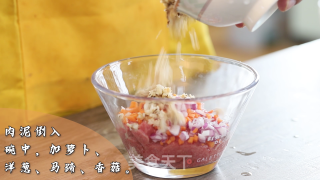 宝宝辅食——碗蒸牛肉的做法步骤：3