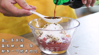 宝宝辅食——碗蒸牛肉的做法步骤：4