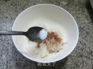 萝卜丝油墩子的做法步骤：7