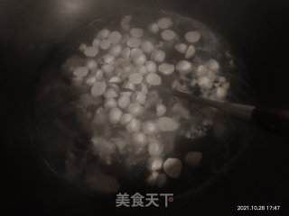 瘦肉肉丸青菜汤的做法步骤：5