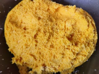 南瓜牛奶红枣窝窝的做法步骤：6