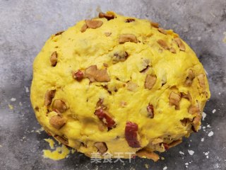 南瓜牛奶红枣窝窝的做法步骤：10