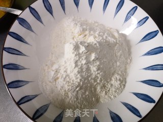 南瓜发糕的做法步骤：4