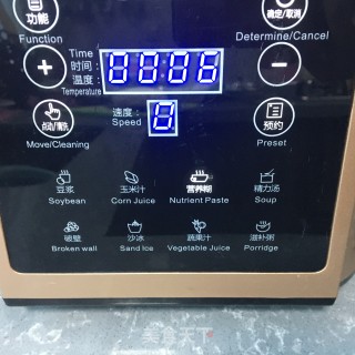 板栗花生豆浆的做法步骤：4