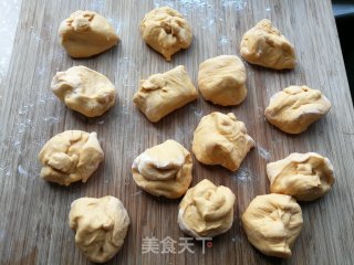 波兰种南瓜餐包的做法步骤：6