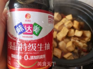 吃不腻的卤五花肉的做法步骤：9