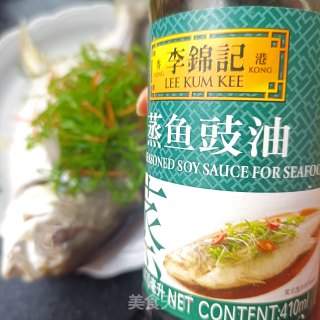 葱油金鲳鱼的做法步骤：10