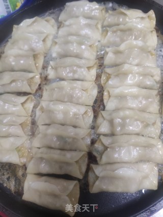 家庭迷你版锅贴的做法步骤：3