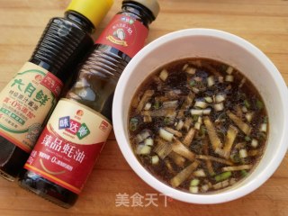南瓜蒸酥肉的做法步骤：5