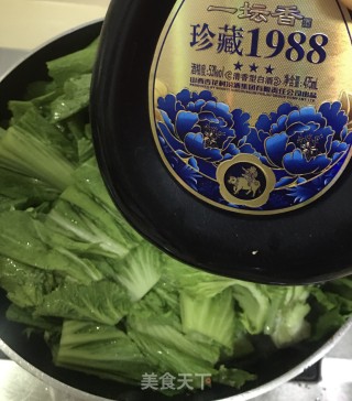 肉丸焖水东芥菜的做法步骤：8