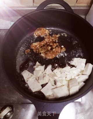 皮蛋豆腐????????????的做法步骤：3