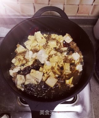 皮蛋豆腐????????????的做法步骤：4