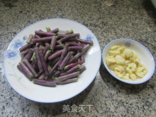 蒜香紫豇豆的做法步骤：1