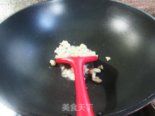 蒜香紫豇豆的做法步骤：3