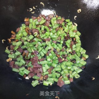 电饭锅豆角焖饭的做法步骤：8