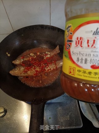 红烧腊鱼????的做法步骤：10
