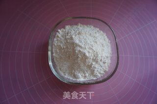 南瓜手指饼干的做法步骤：2