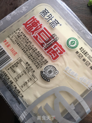 蟹黄炖豆腐的做法步骤：4