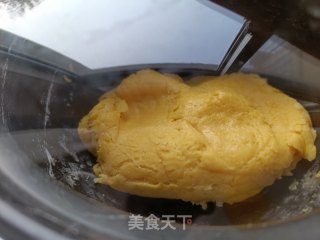 香葱烤馍的做法步骤：7