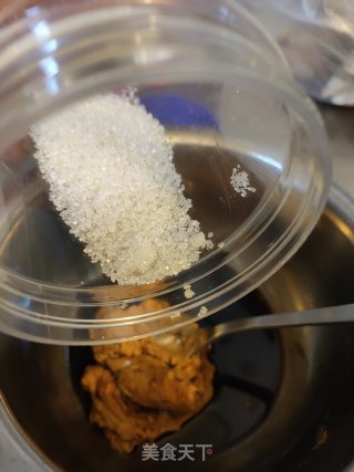 凉拌米豆腐的做法步骤：4