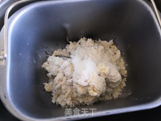 双色酸奶吐司的做法步骤：3