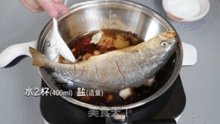 黄花鱼和它两个一起烧竟然这么香，堪称米饭杀手，后悔没有早学的做法步骤：5