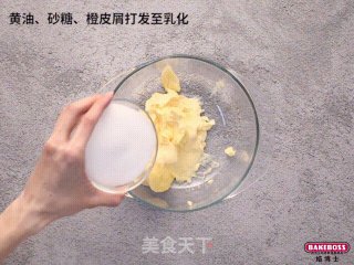 初恋甜橙蛋糕，满心“橙”意，全是甜蜜的做法步骤：1