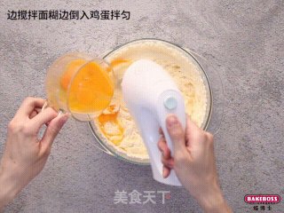 初恋甜橙蛋糕，满心“橙”意，全是甜蜜的做法步骤：2