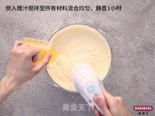 初恋甜橙蛋糕，满心“橙”意，全是甜蜜的做法步骤：3