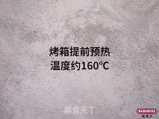 初恋甜橙蛋糕，满心“橙”意，全是甜蜜的做法步骤：4