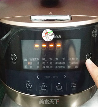 木耳炖鸡汤的做法步骤：4