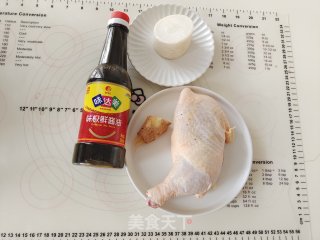日式鸡腿炖萝卜的做法步骤：1