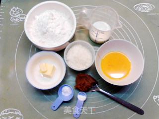 日本传统甜面包“甘食”的做法步骤：1