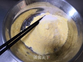 原香窝窝头的做法步骤：1