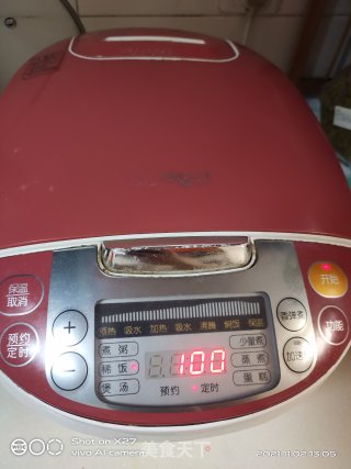 小米红枣粥的做法步骤：3