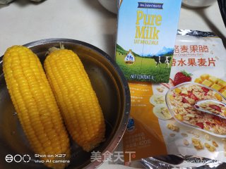 玉米拌燕麦的做法步骤：1
