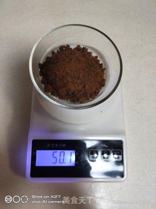 红枣马拉糕的做法步骤：1