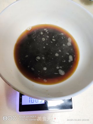 红枣马拉糕的做法步骤：2