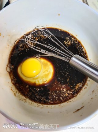 红枣马拉糕的做法步骤：4