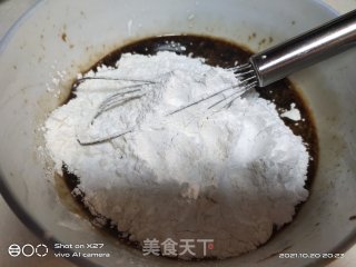 红枣马拉糕的做法步骤：5