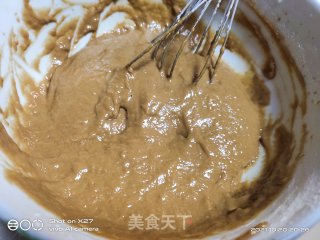 红枣马拉糕的做法步骤：6