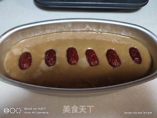 红枣马拉糕的做法步骤：8