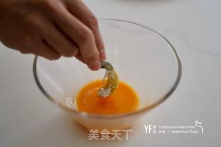 芥末香烤脆皮虾的做法步骤：4