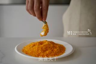 芥末香烤脆皮虾的做法步骤：5