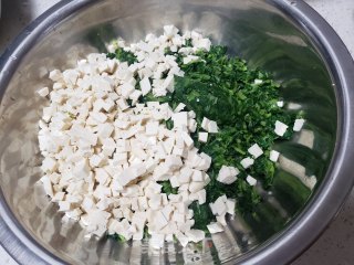 青菜豆腐包子的做法步骤：5