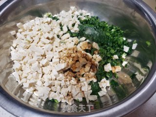 青菜豆腐包子的做法步骤：6