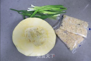 南瓜虾皮包子的做法步骤：3