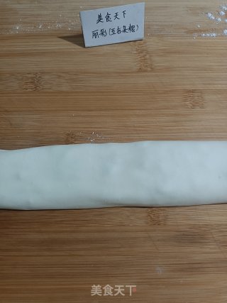 葱卷的做法步骤：7