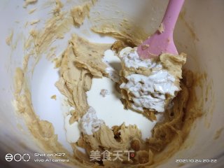 蔓越莓饼干的做法步骤：3