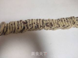 蔓越莓饼干的做法步骤：7